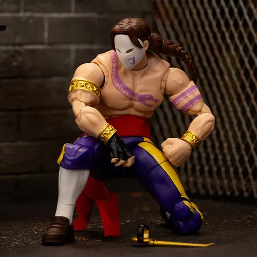 Ultra Street Fighter II Vega