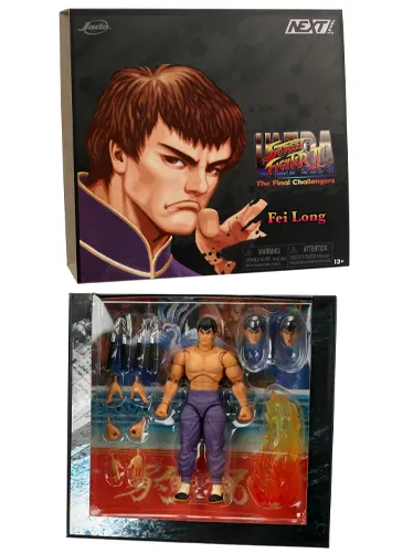 fei long player 2 box art